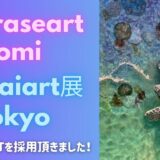 Churaseart tsubomiさんとコラボさせていただきました🥰